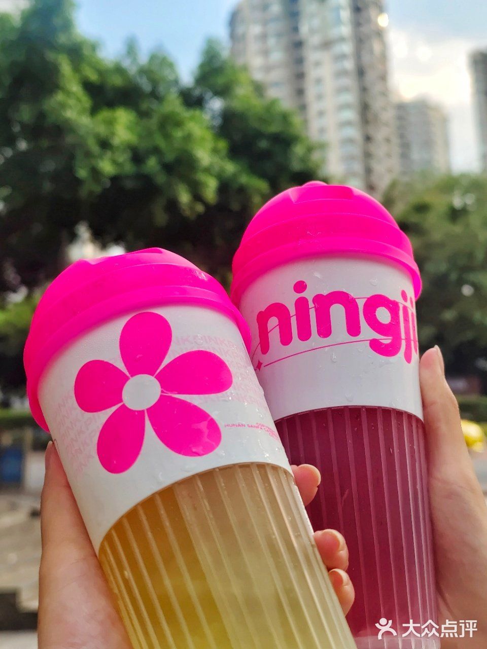 重庆42℃高温，柠季粉色冰块来降温吧！