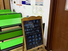 -大益烤鸡