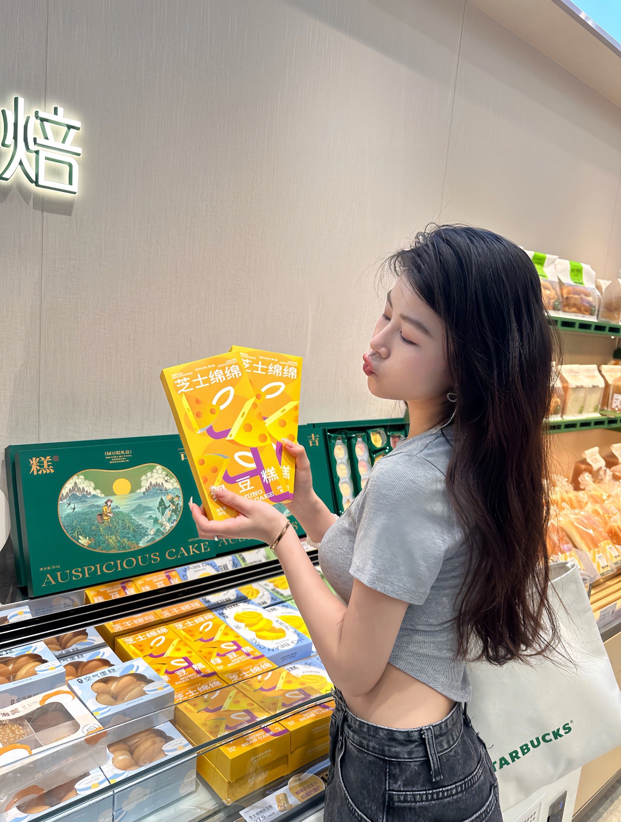 在歌笛湖 印象里的端午与"粽"不同