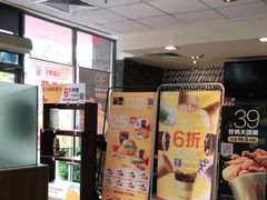 -麦当劳(欢乐谷店)