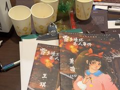 -CLUE演绎实景剧本杀(江南西店)