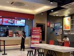 -永和大王(茉莉上新·共和新路店)