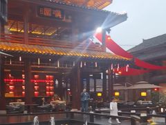 -濮园 · 四合院餐厅