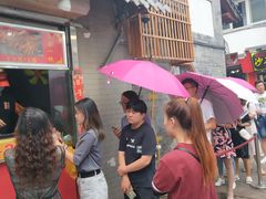 门面-芙蓉泉·烤鸡爪(芙蓉街店)