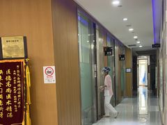 -雅悦齿科(顾村公园店)