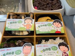 -海底捞火锅(振华商厦店)