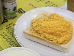 -澳洲牛奶公司(佐敦店)
