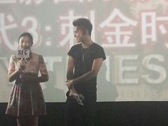android_upload_pic-SFC上影影城(成都科华IMAX店)