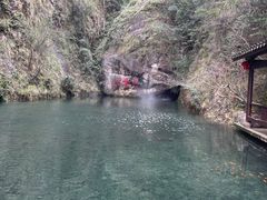 -雁荡山风景名胜区