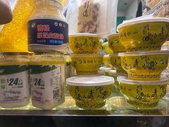 -德禄酸奶(莫家街店)