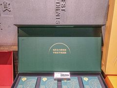 -陕拾叁-西安糕点(北院门创始店)