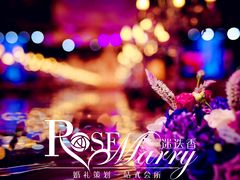 -苏州香山国际大酒店