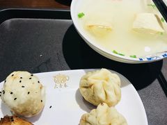 -大壶春生煎(四川中路店)
