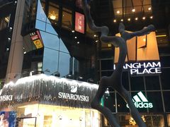 -翠华餐厅(旺角文华商场店)