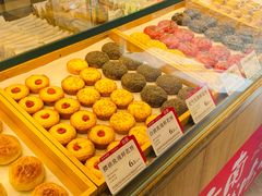 -嘉华鲜花饼·现烤(昆明老街店)