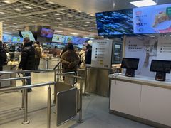 -宜家·瑞典风味餐厅(四元桥店)