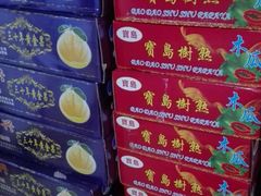 -豫京小凤水果超市(育才胡同店)