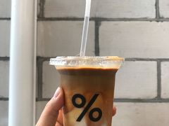 -% Arabica阿拉比卡咖啡(深圳湾万象城店)