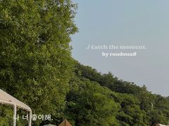 -海宁大尖山滑翔伞运动基地