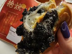 -拾烧·古法手作车轮饼(西直门凯德茂店)