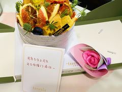 -小苍兰风铃草蛋糕甜品(沈阳店)