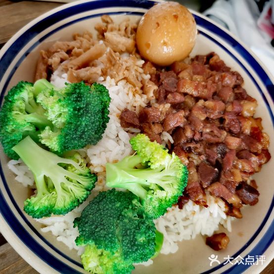大力小食店