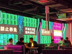 -Ton Ton吨吨小酒馆Live(观前街店)