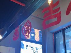 -谜语人真人演绎沉浸式密室实景游戏剧场