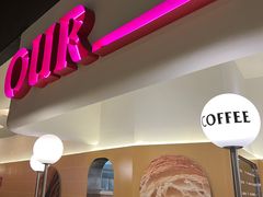 -OUR Bakery(SKP-S店)