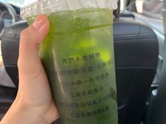 -林香柠·柠檬茶