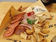 -張飛扒肉·龙江非遗(道外店)