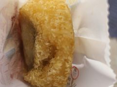-耳朵眼炸糕(鼓楼店)