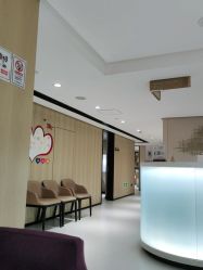 点击看大图 -广东韩妃整形外科医院