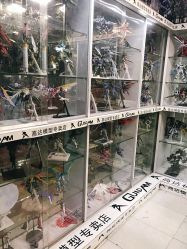 -高达模型专卖店(光明南路店)