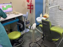-极光口腔·矫正种植修复(锦江店)