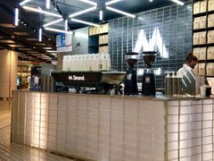 -M Stand(BFC外滩金融中心店)