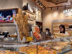 -PAPER STONE BAKERY(天环店)