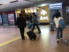-真功夫(北京西站店)
