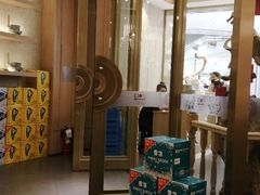 -九转小磨(凯德店)