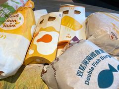 -麦当劳(咸阳人民路店)