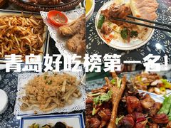-八两八金·莱芜特色炒鸡(市南漳浦路店)