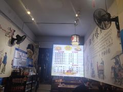 -香辣爆肚面(钟楼店)