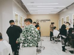 -朗峰专业美发沙龙