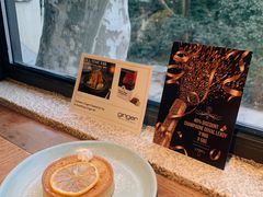 -Ginger(兴国路店)