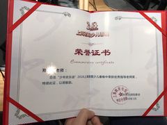 -Gclub架子鼓工作室