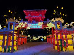 -歌斐颂巧克力小镇