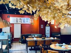 -自贡盐帮菜·玩辣餐厅(樱花园西街店)