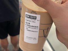 -星巴克臻选(周浦万达店)