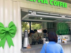-ALPHA COFFEE阿尔法咖啡(虹泉路店)