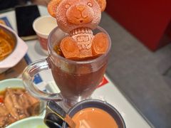 -文通冰室(北京路店)